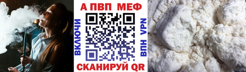 Где можно купить наркотики Духовщина Канабис  Меф  Cocaine  АМФЕТАМИН  гидра ССЫЛКА  А ПВП  ГАШ 