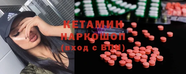 PSILOCYBIN Горнозаводск