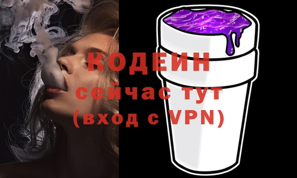 jwh Горняк