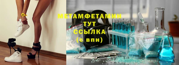 jwh Горняк