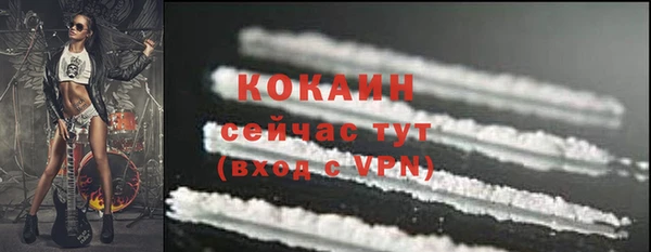 2c-b Нефтегорск