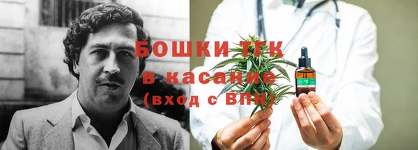 jwh Горняк