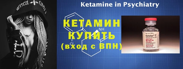 PSILOCYBIN Горнозаводск