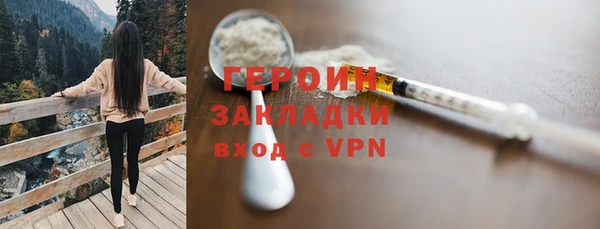 apvp Остров