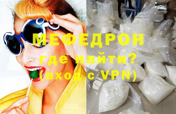 PSILOCYBIN Горнозаводск