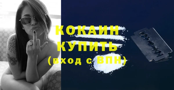 jwh Горняк