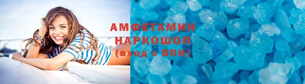 PSILOCYBIN Горнозаводск