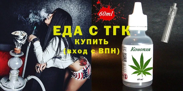PSILOCYBIN Горнозаводск