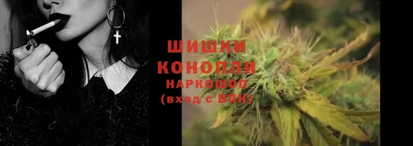 jwh Горняк