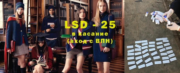 jwh Горняк