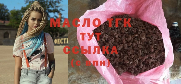 mix Михайлов