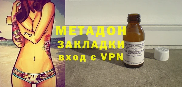 дурь Осташков
