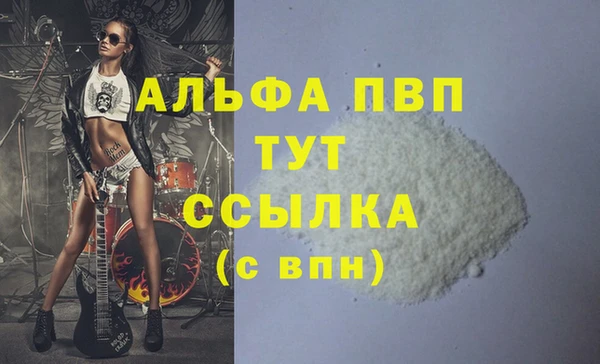 jwh Горняк