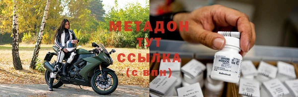 PSILOCYBIN Горнозаводск