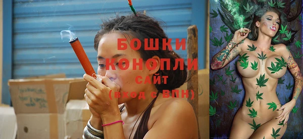 альфа пвп VHQ Нефтекумск