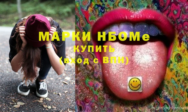 jwh Горняк