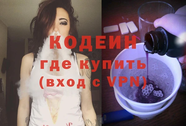 jwh Горняк
