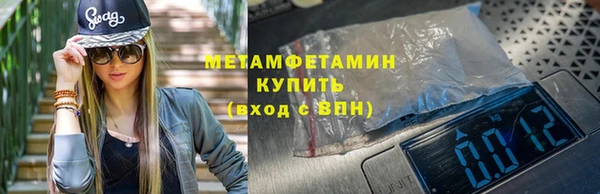 jwh Горняк