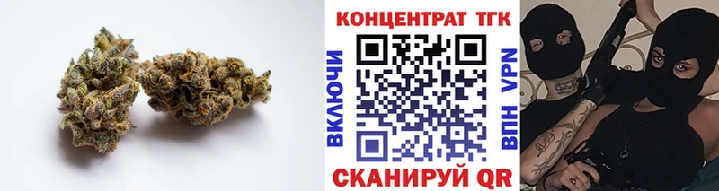 ТГК жижа купить закладку Духовщина